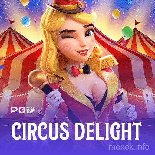 Delicia del Circo